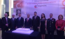 KKTC'nin 41. Yılı Gaziantep'te Coşkuyla Kutlandı