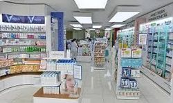 Gaziantep’te 4 Mart Çarşamba günü hangi eczaneler nöbetci