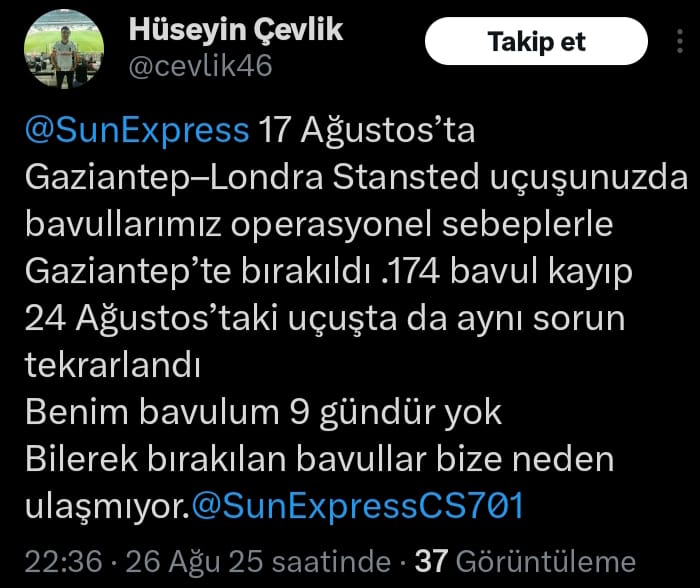 Şikayet