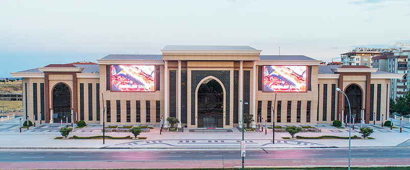 Şahinbey Kongre Merkezi 1