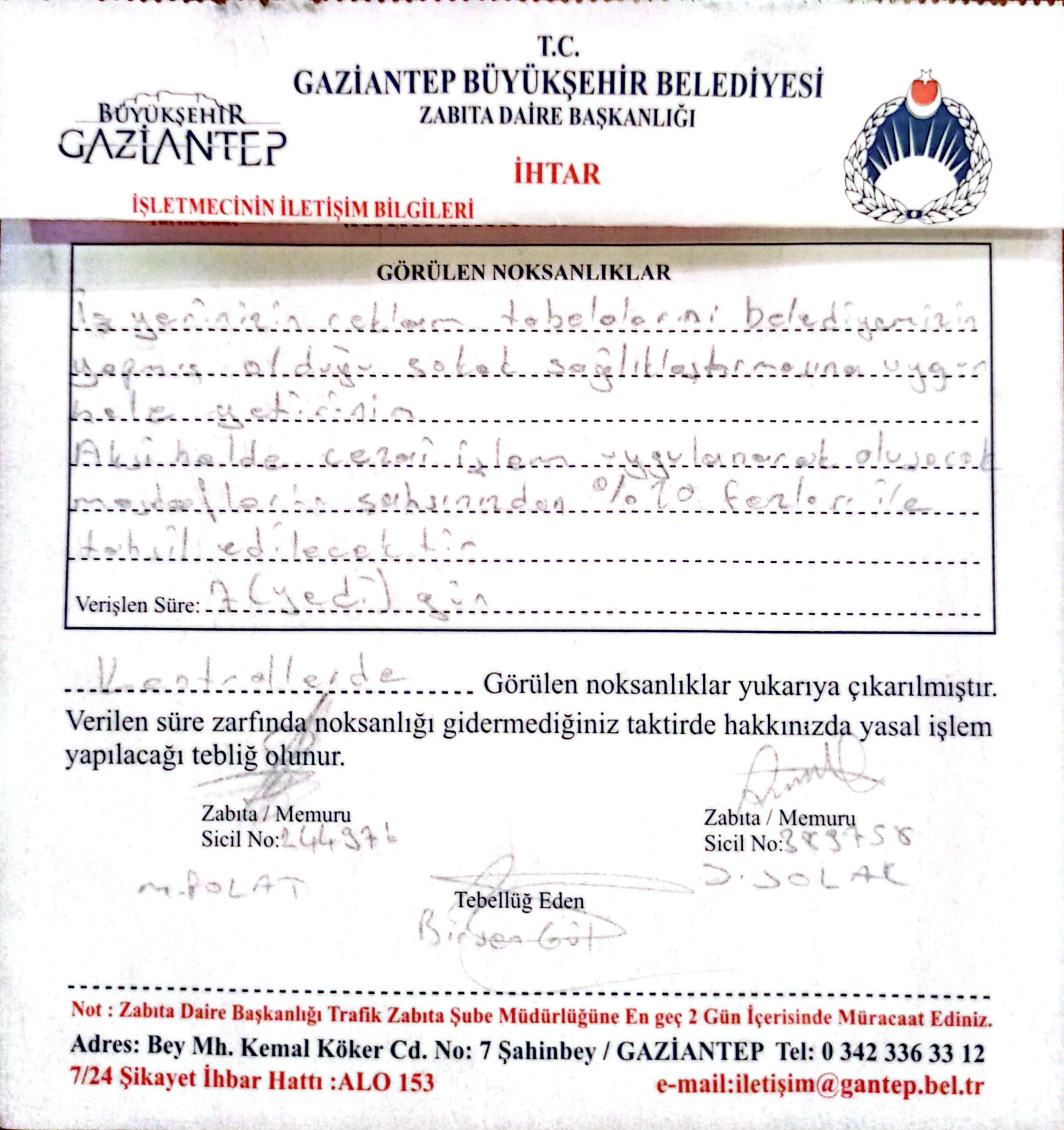 Whatsapp Image 2026 02 01 At 13.33.44