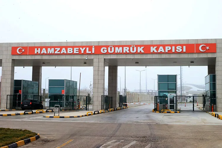 Hamzabeyli Gümrük