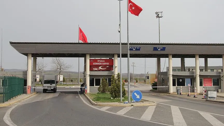 Ipsala Gümrük