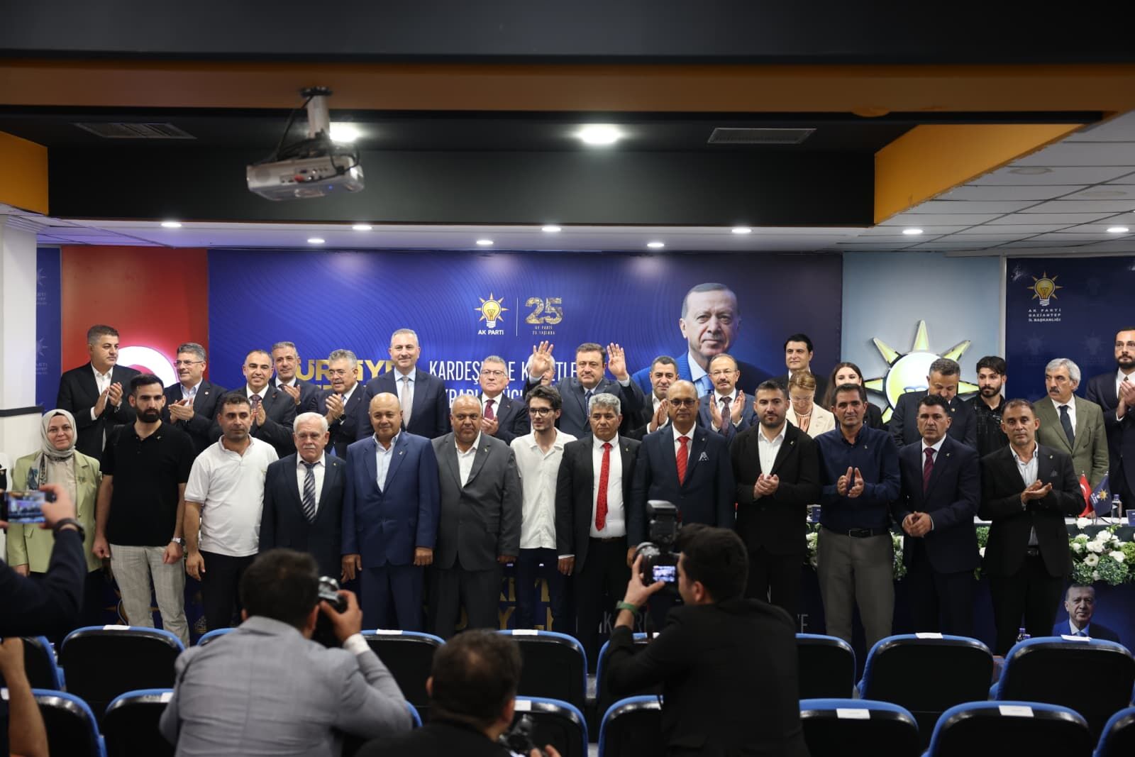 AK Parti Gaziantep’te Türkiye Yüzyılı için bir araya geldi